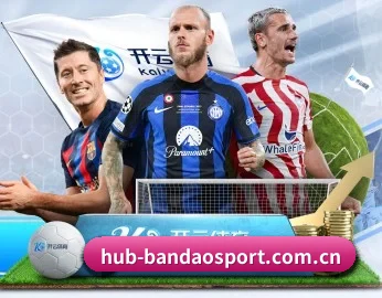 关于我们 - 体育资讯内容服务 | BANDAO SPORTS